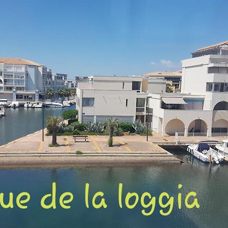 Appartamento La perle marine Sète Esterno foto